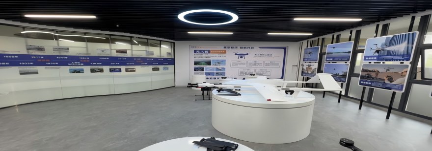 清远沐云智航无人机