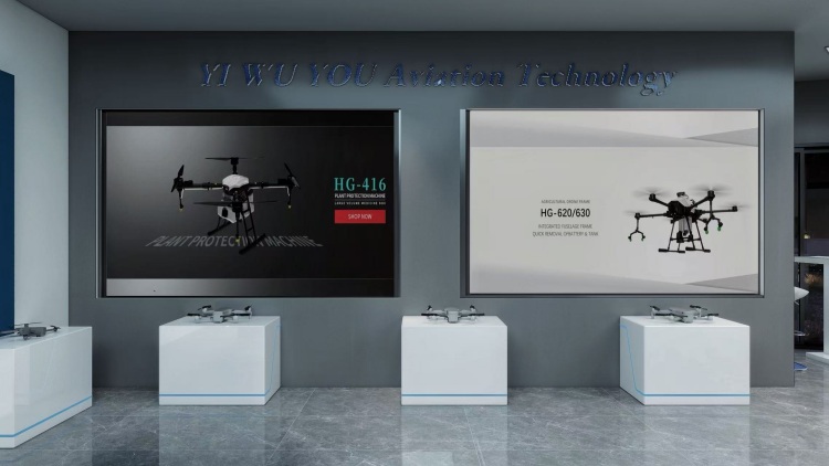 苏州翼无忧航空科技