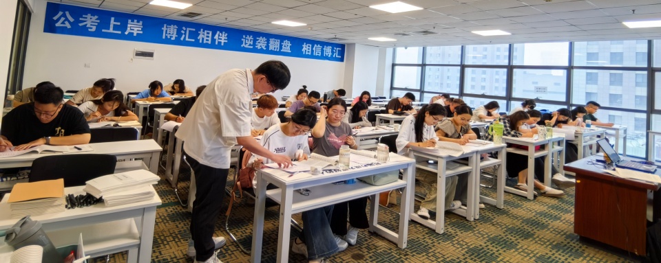 内蒙古博汇教育