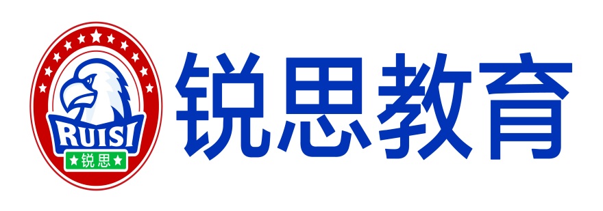 福州锐思教育