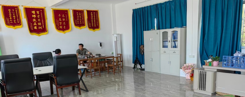 广东明德青少年教育