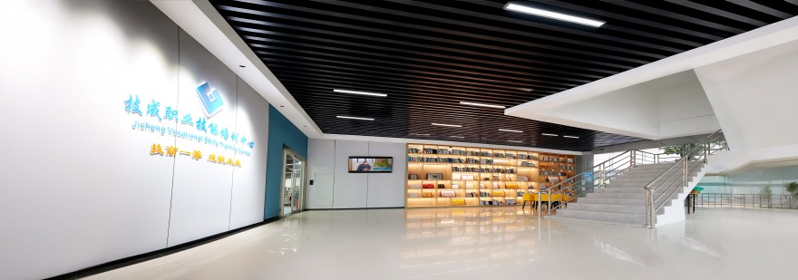 深圳技成自动化