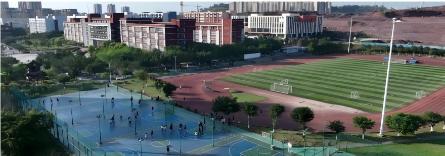重庆望江技工学校