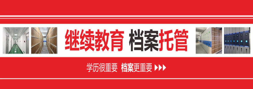 春华教育