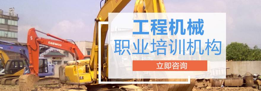长沙汇雅挖机叉车培训学校