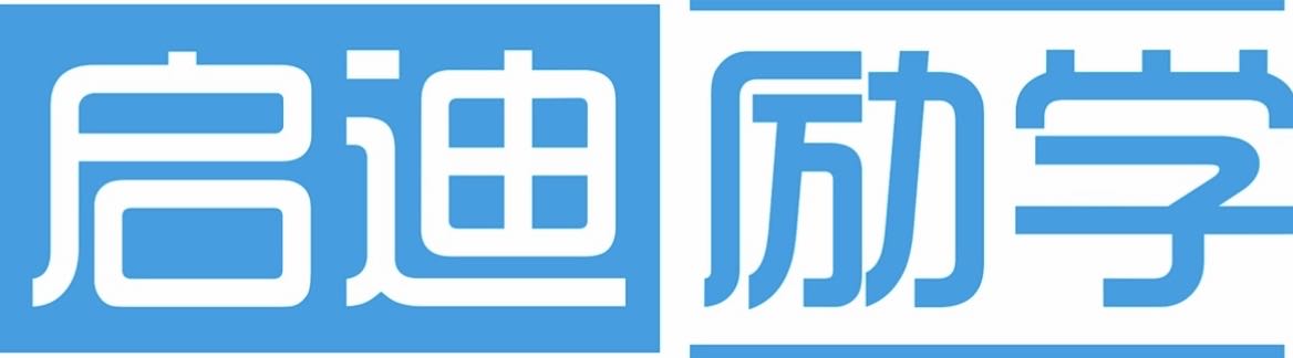 北京启迪励学教育