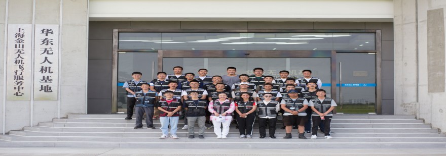 上海翰动无人机