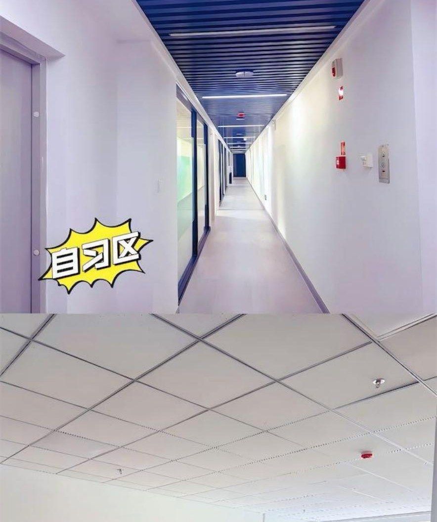 学员自习环境