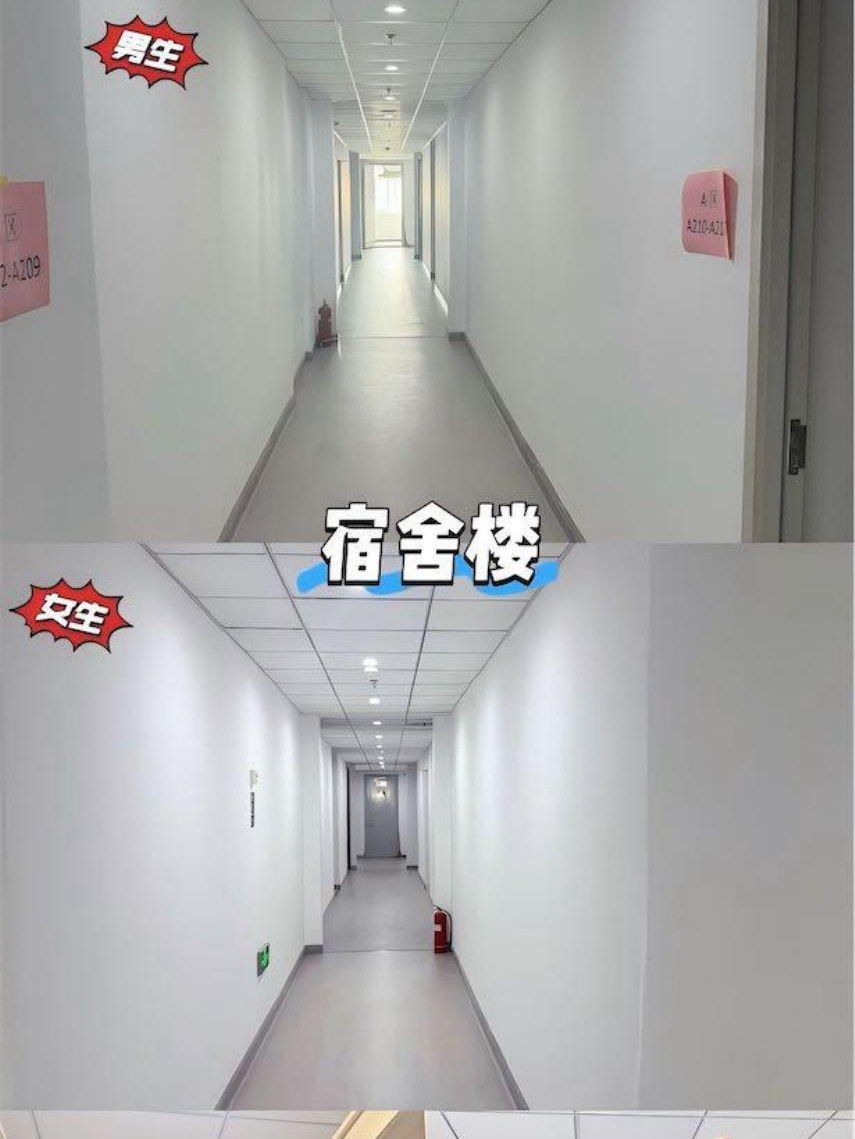 模考考场布置