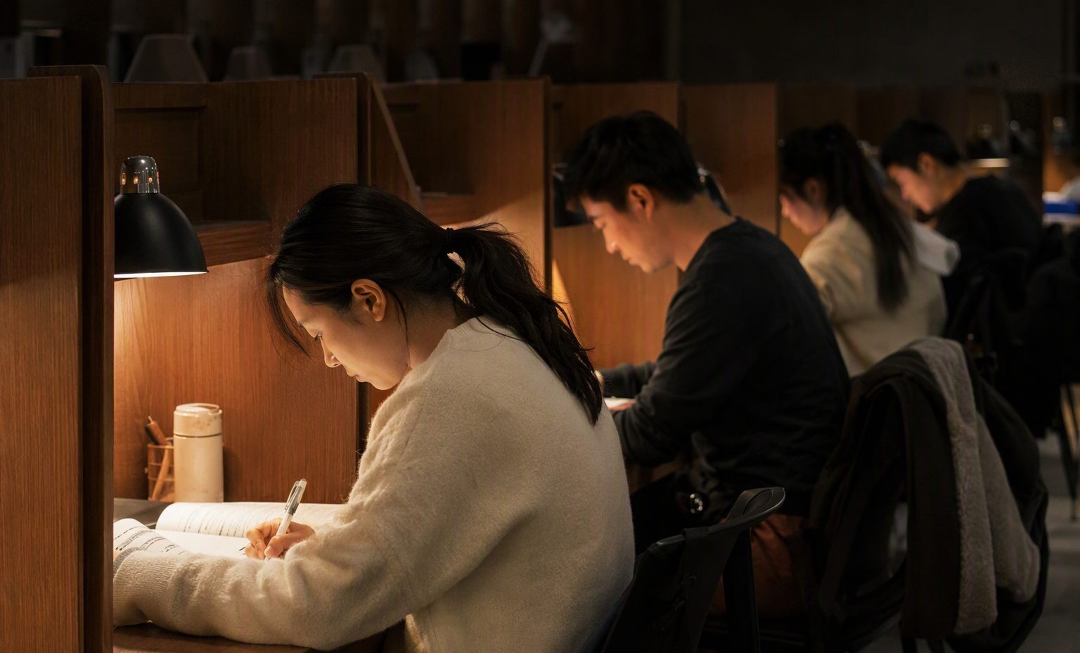 畅享无限学3.0