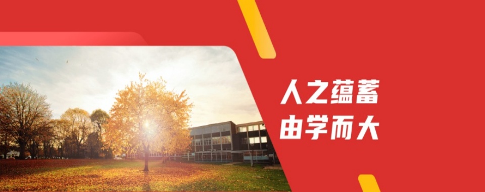 大连学大教育2024年度高考优秀案例一览