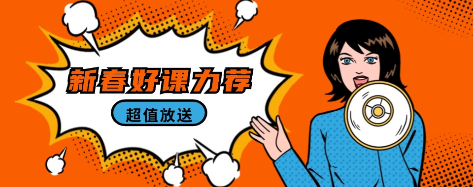 大连学大教育2024年度高考优秀案例一览