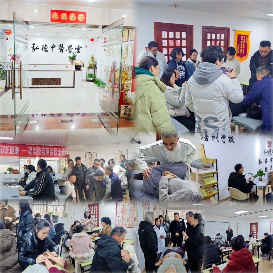 成都弘德中医学堂优秀学员医学荣誉证书一览
