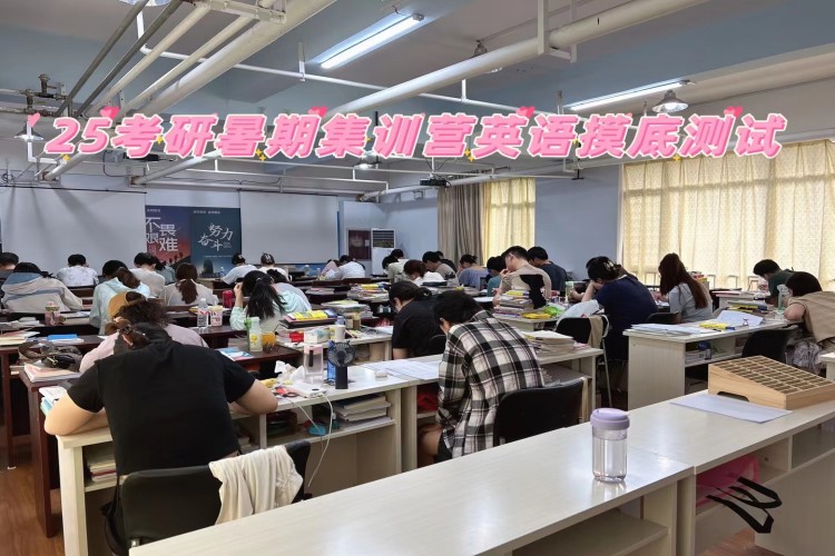 河北善成考研学员高分上岸一览