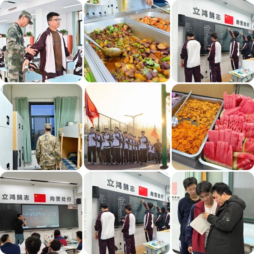西工大精品补习学校优秀学生展示一览