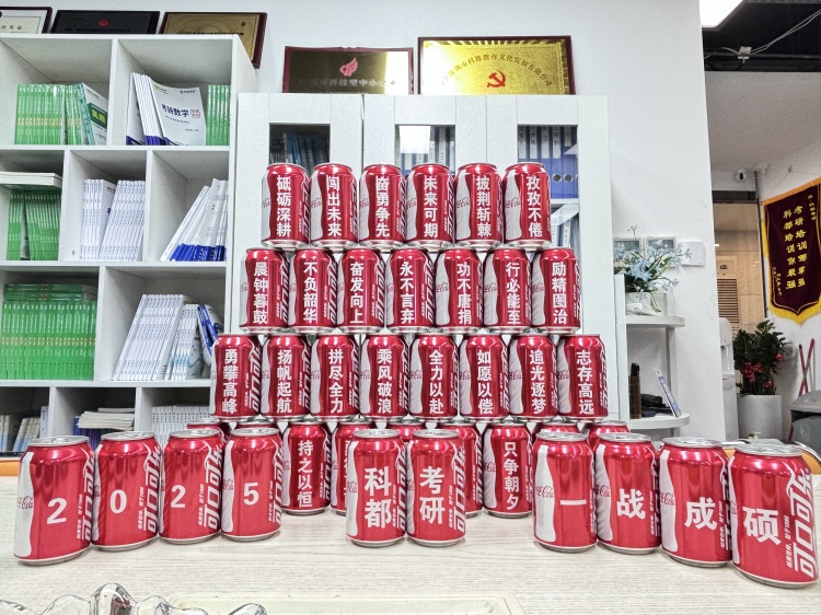 深圳科都考研学员好评一览