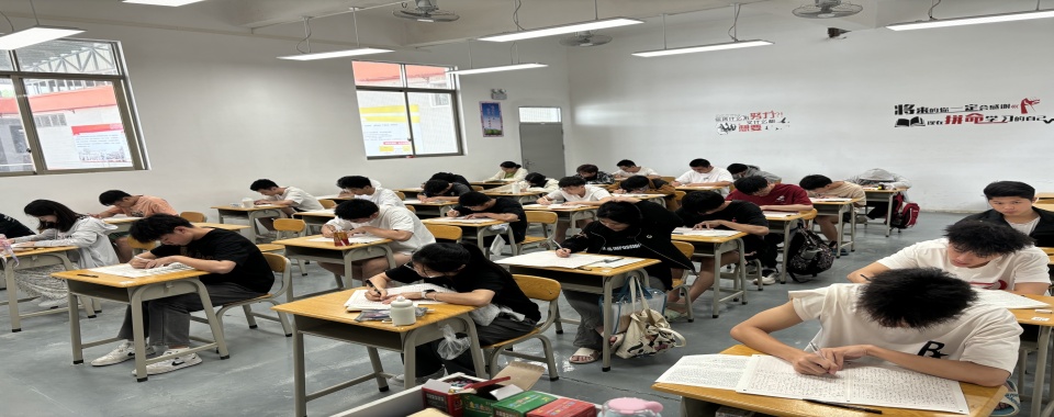 湛江学信教育学员高分一览