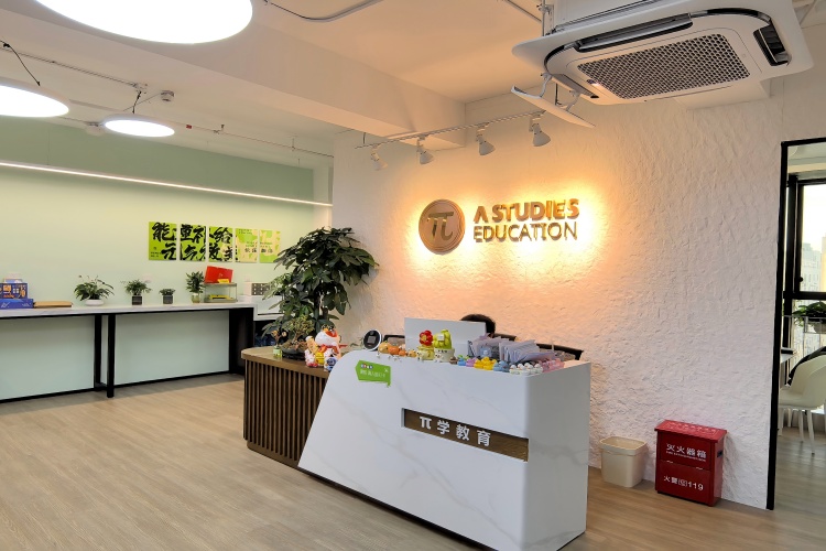 上海π学教育优秀学员名单一览