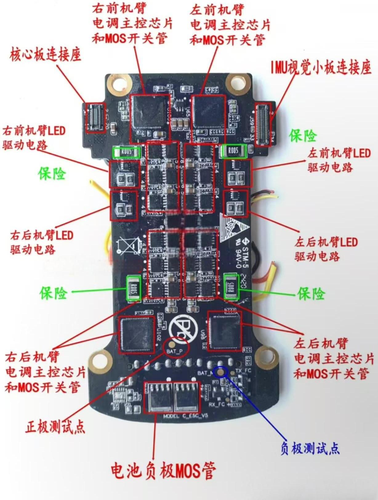 深圳深云翼无人机维修学员好评一览