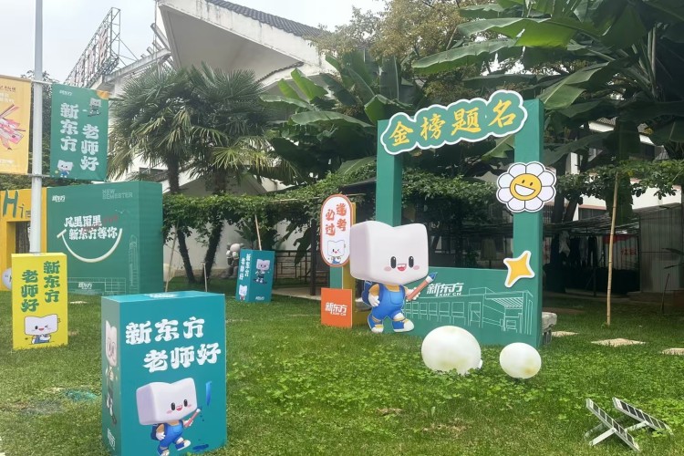 昆明新东方学员高分一览