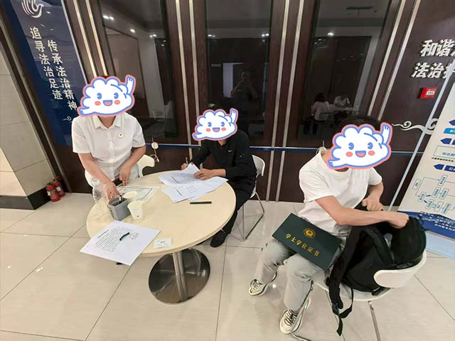 四川崇州李同学25年9月完成中医师承拜师公证