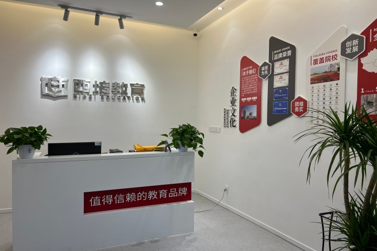 浙江西培专升本学员家长好评一览