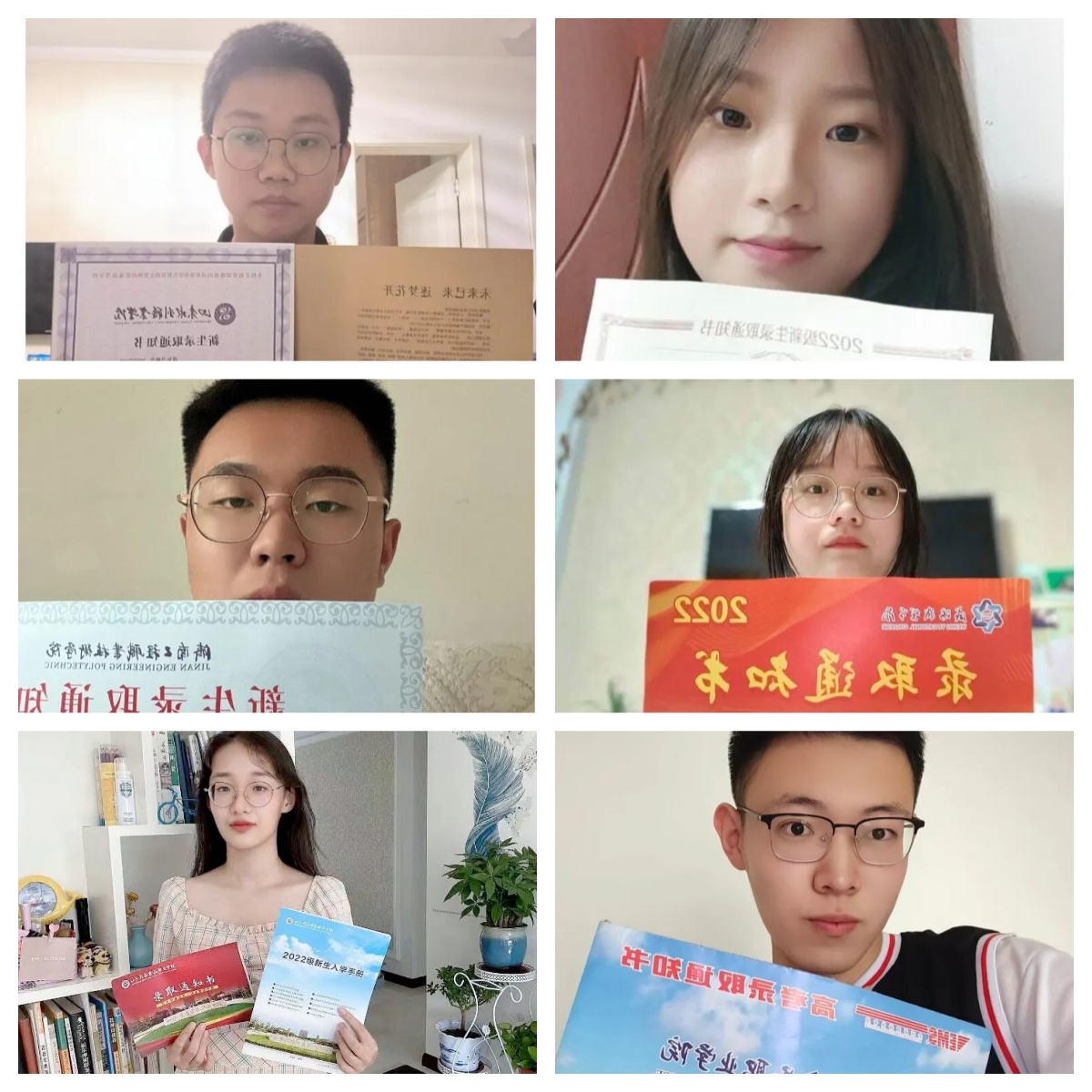 山东学创教育学员最新高分上岸出炉,快来围观吧！