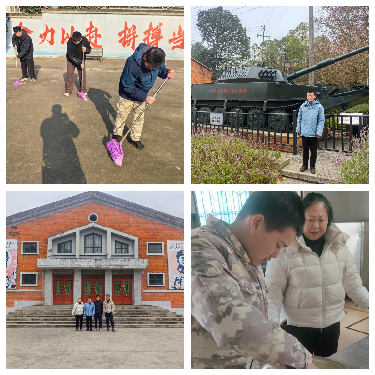 绵阳砺剑青少年综合素质成长基地成功案例一览