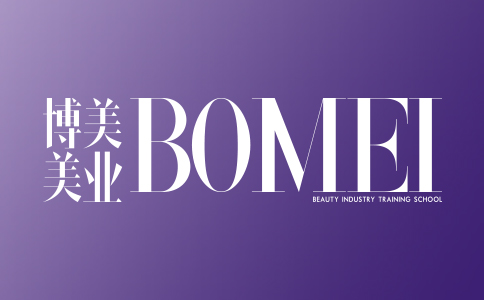 昆明博美美业培训学校化妆学员作品一览