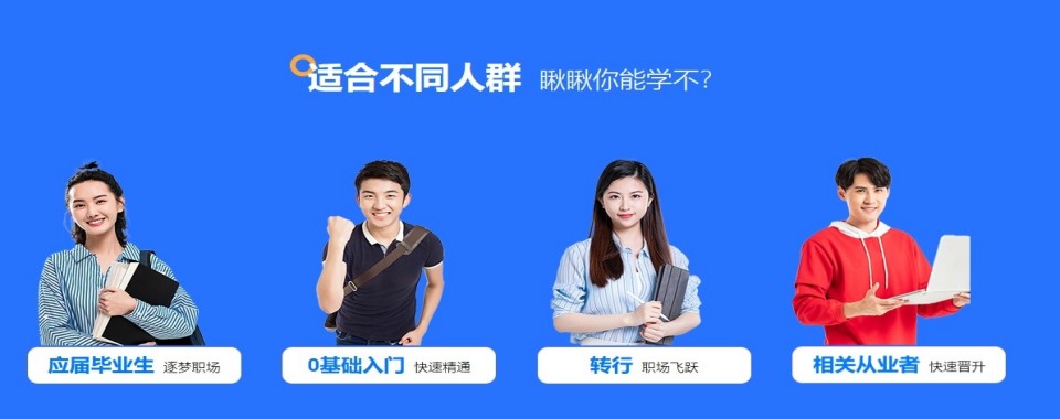  武汉工控橙PLC学员上岸好评一览