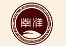 广西南洋健康教育学员师承公证好评一览