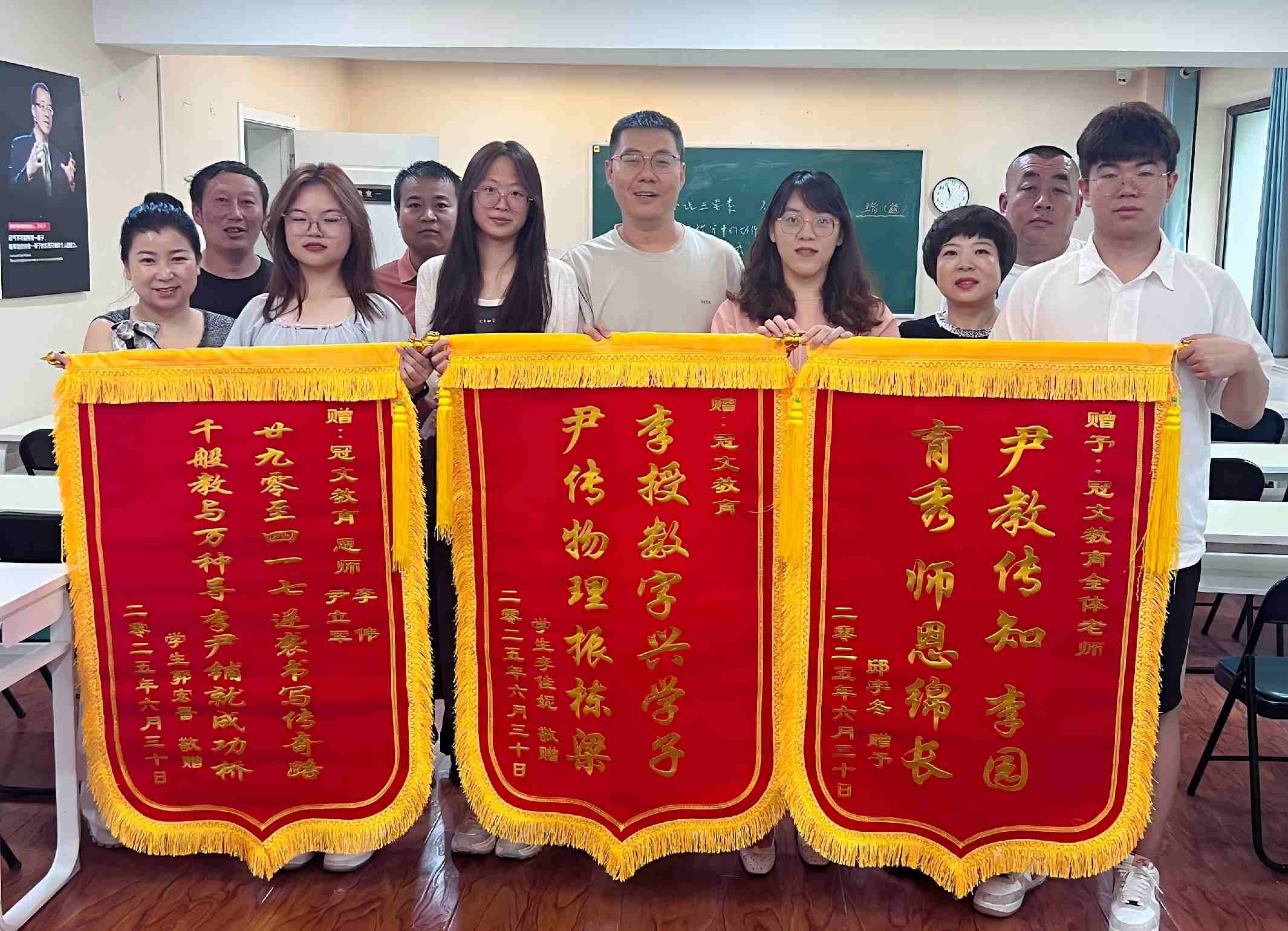 内蒙古冠文弘大教育最新高分上岸出炉,快来围观吧!