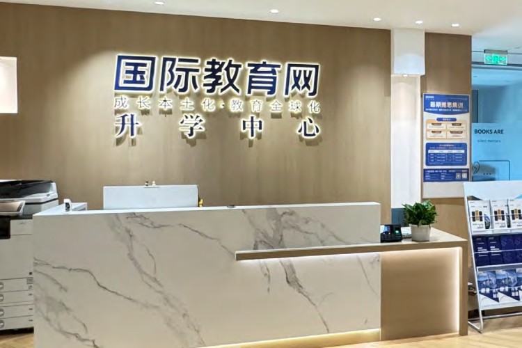 国际教育网学员最新录取案例出炉