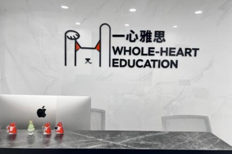 广州一心雅思最新高分上岸出炉，快来围观吧！