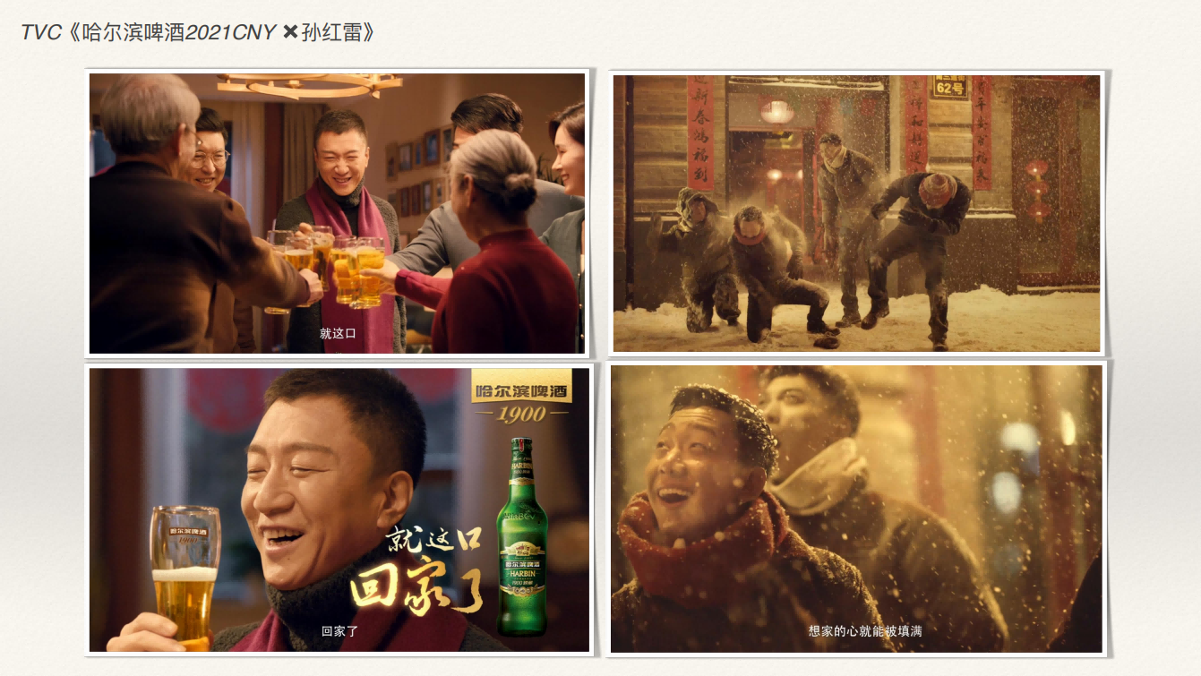 东益影研社优秀舞台剧/广告片作品一览