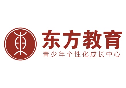 上海东方教育学员好评案例一览