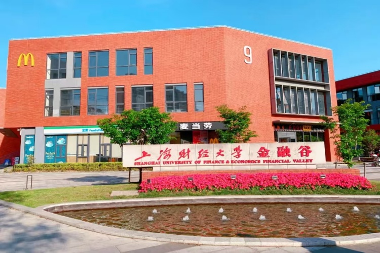 培想教育 offer高端录取成功案例