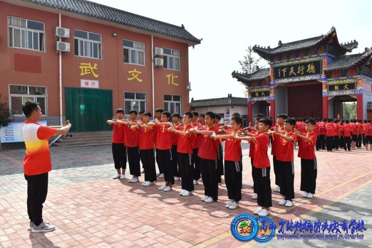 嵩山少林武术培训课程