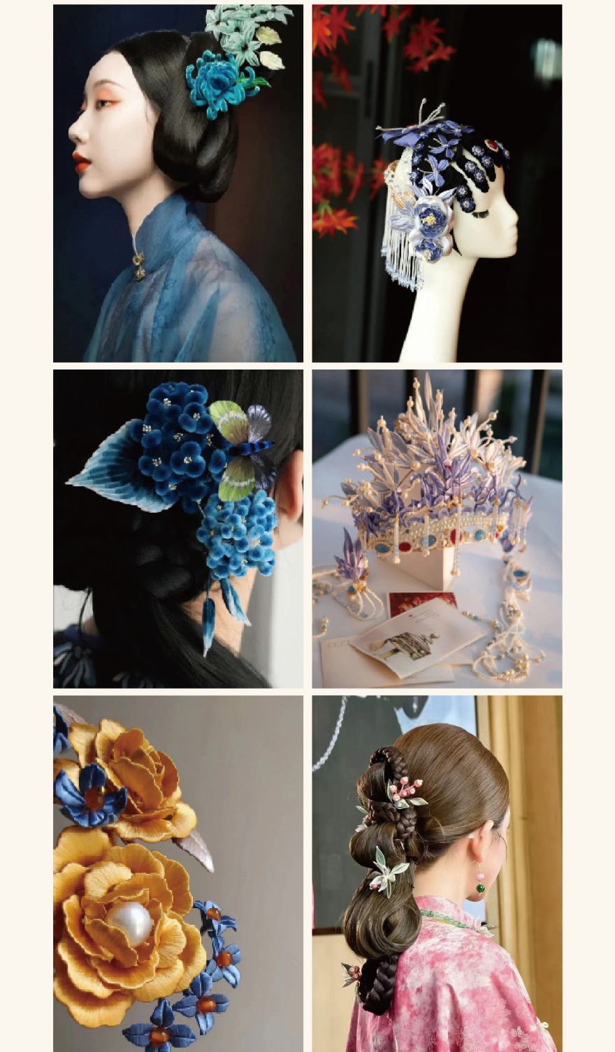 昆明高定新娘手工全科班