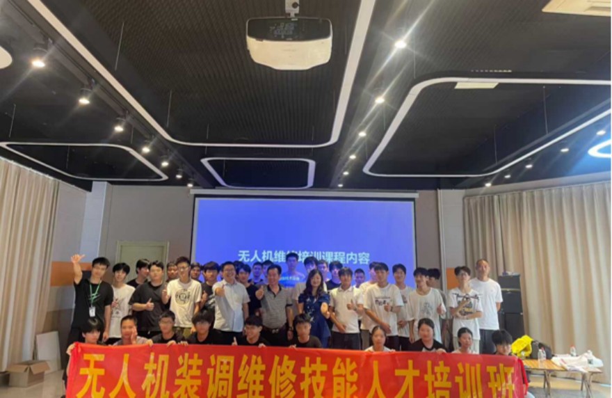 无人机维修工程师（就业班）课程开课啦！欢迎咨询！