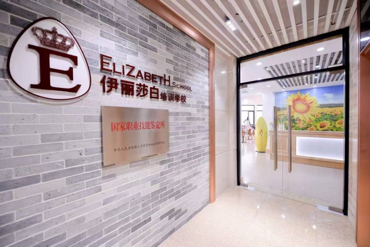 T6上线测试机构