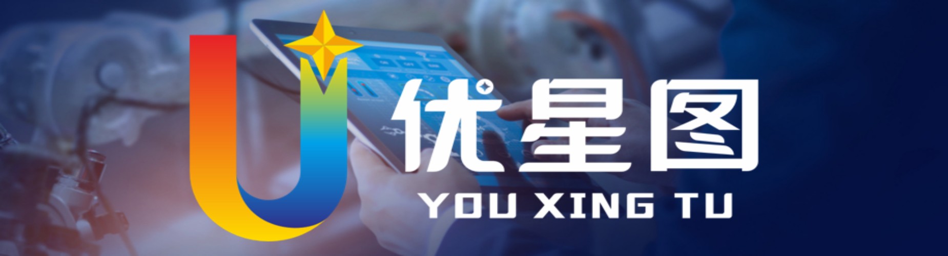 郑州优星图教育