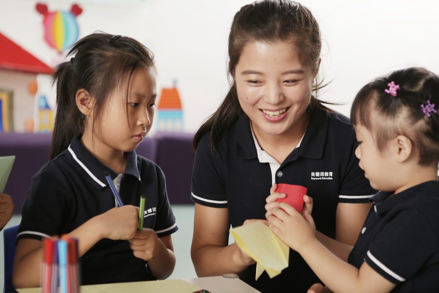 小学EP分阶英语课程