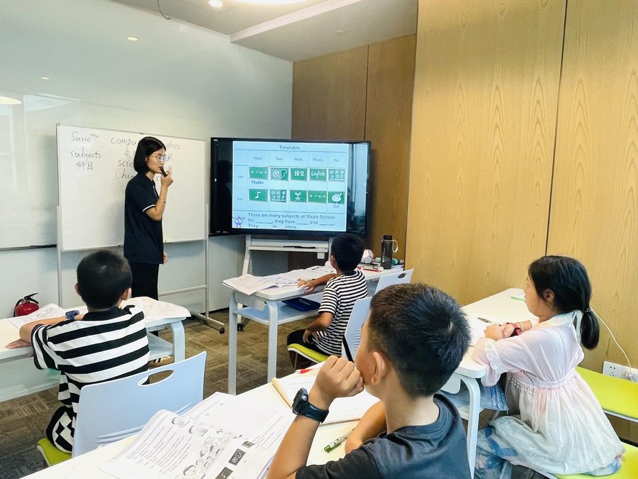 初高中SEP精英国际班
