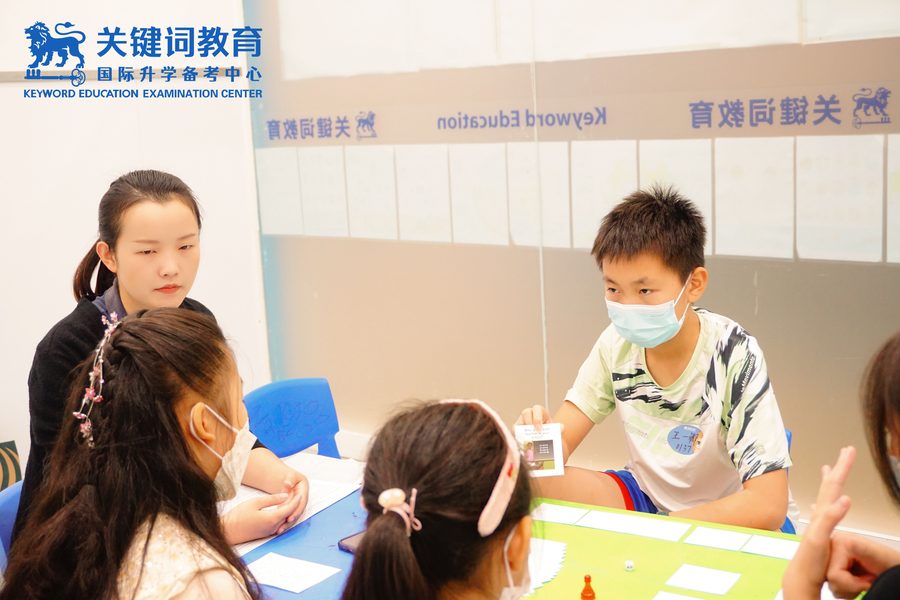 剑桥考级备考课程