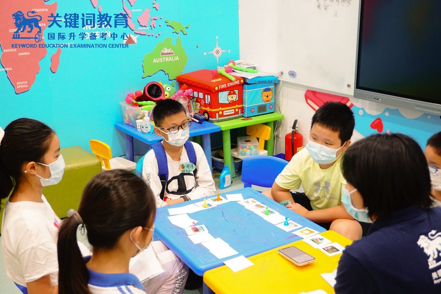 剑桥考级备考课程
