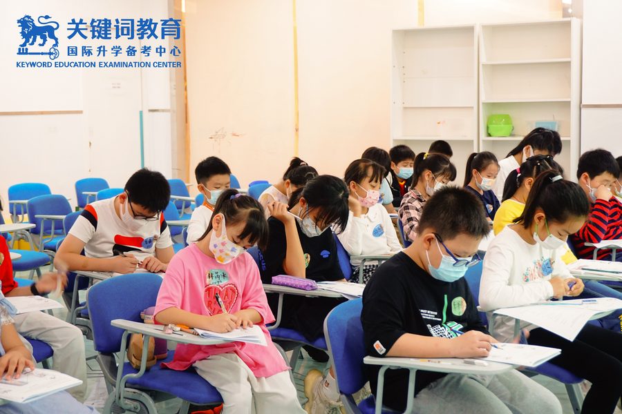 剑桥考级备考课程