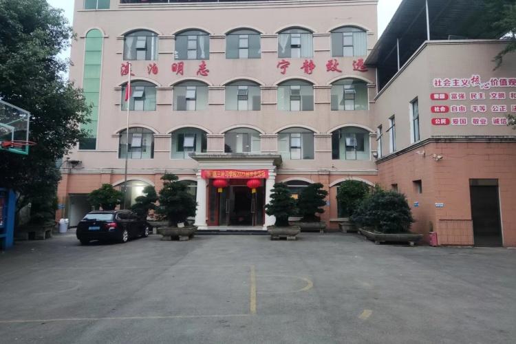 贵州高考复读学校哪家好？