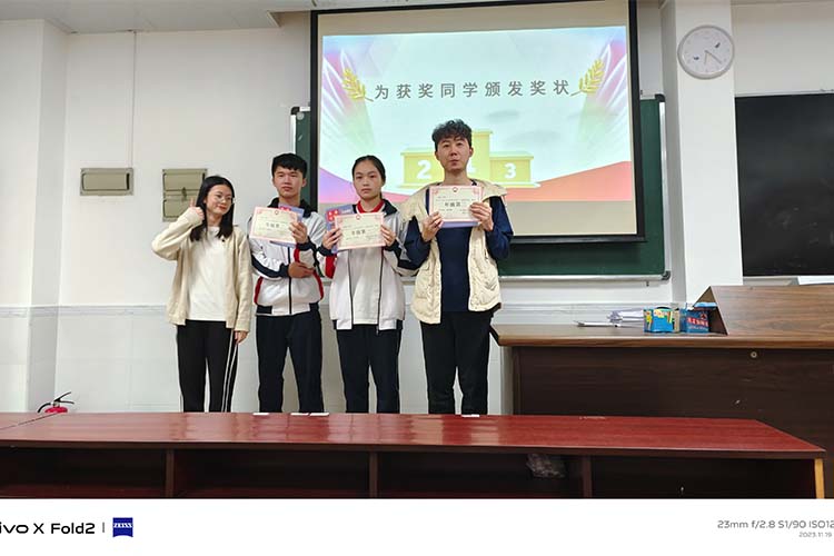 广州中高考复读学校哪家好？