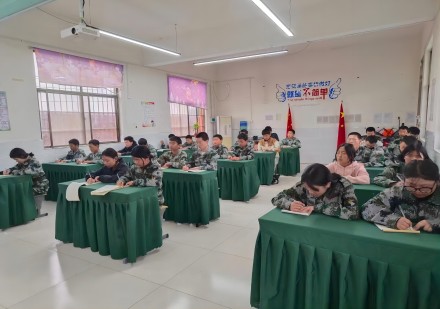 青少年素质教育课程